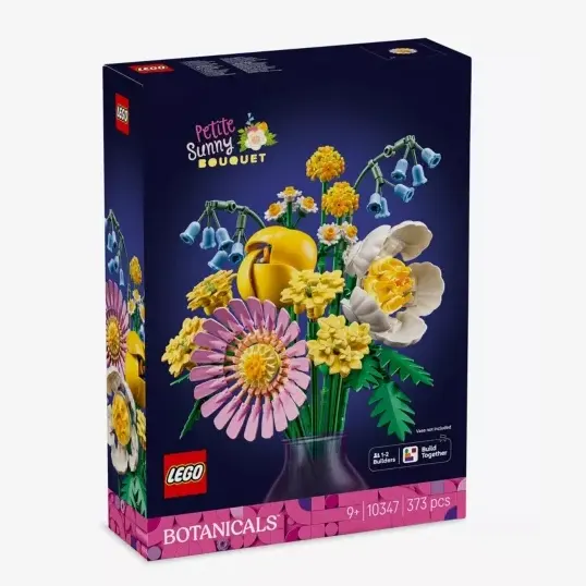 新品！Lego 乐高 阳光缤纷花束
