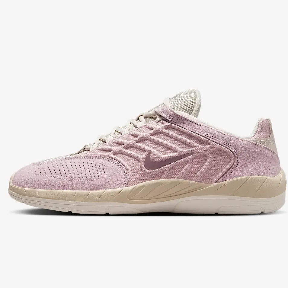 Nike SB Vertebrae 男鞋
