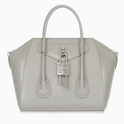 欧阳娜娜同款不同色！Givenchy 纪梵希 Mini Antigona 单肩包