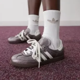 Adidas Originals 阿迪达斯 Samba 金属紫德训鞋