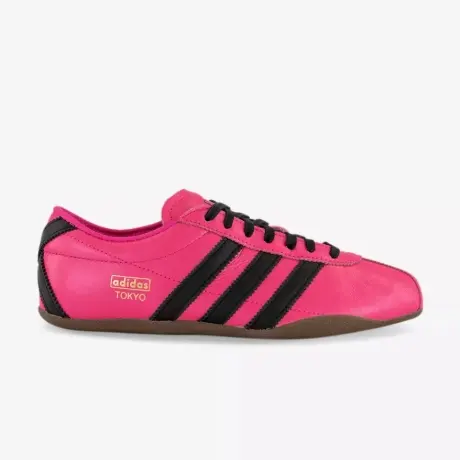 即将断货！Adidas 阿迪达斯 Tokyo 玫红色德训鞋