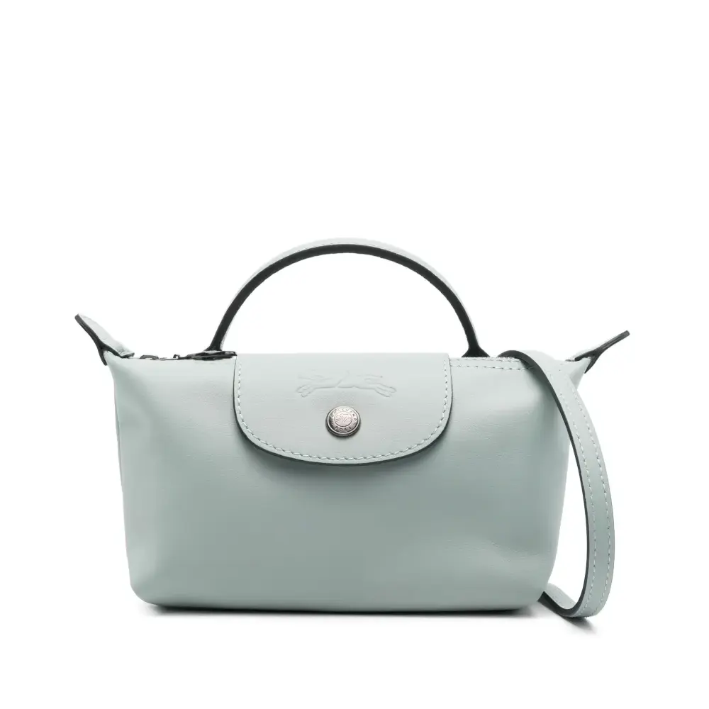 美站好价！Longchamp 珑骧 Le Pliage Xtra Pouch 手提包