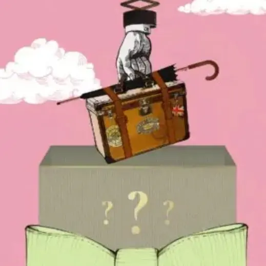 Penhaligon's UK：盲盒补货！含正装香水+神秘5件！