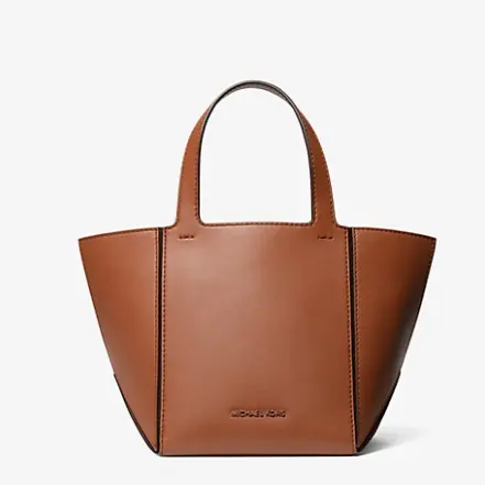 Michael Kors Jordi 小号托特包 黑色/棕色