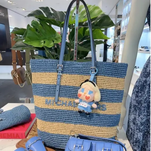 Michael Kors Quinn 大号手工钩编手提包