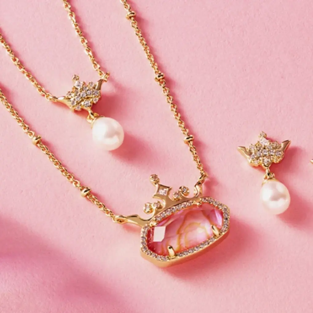 Kendra Scott：新品加入折扣区