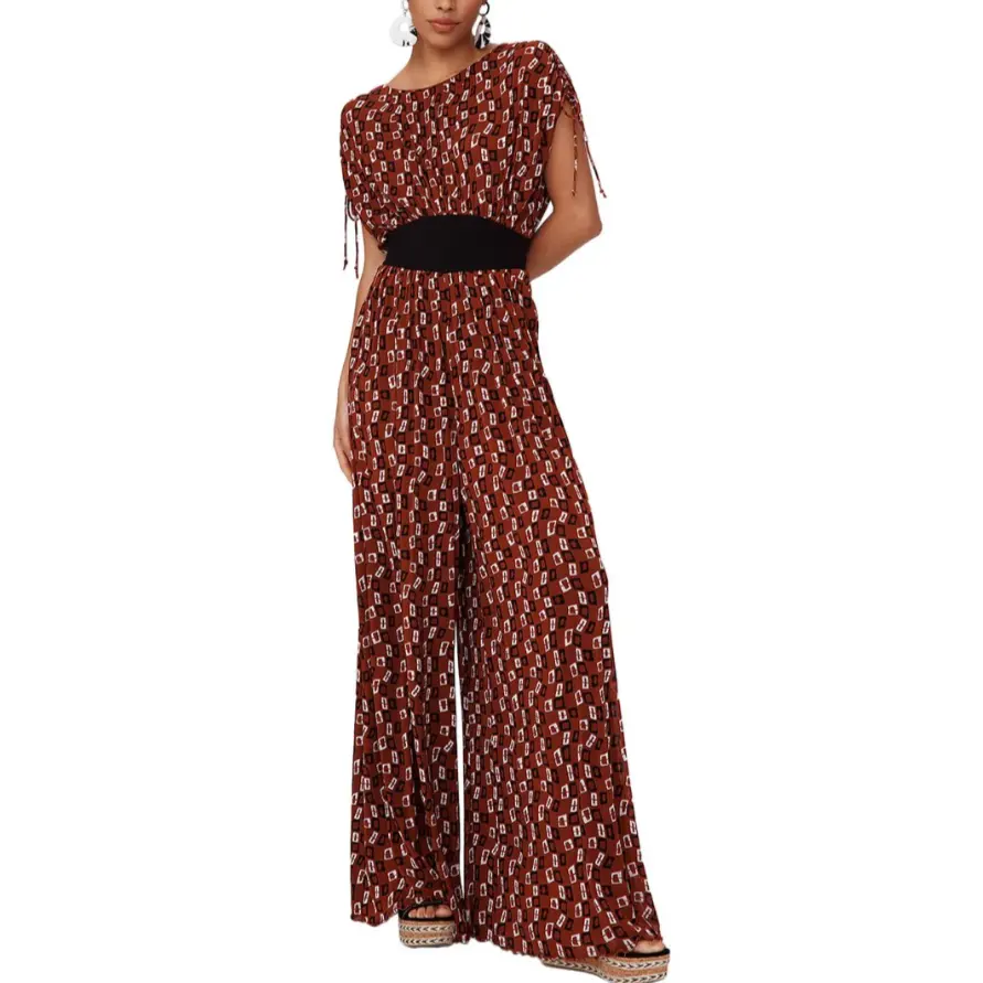 DVF andra 连体服
