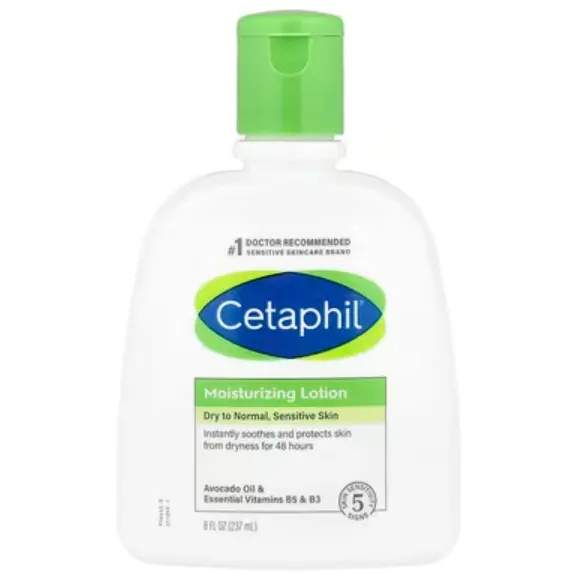 Cetaphil 保湿乳液 适合干性、中性和敏感皮肤 237ml