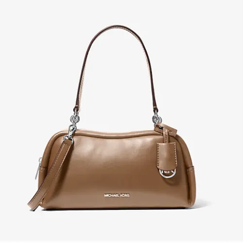 满$200享额外8折！Michael Kors Cecily 小号单肩包