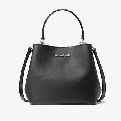 满$200享额外8折！Michael Kors Pratt 小号斜挎包
