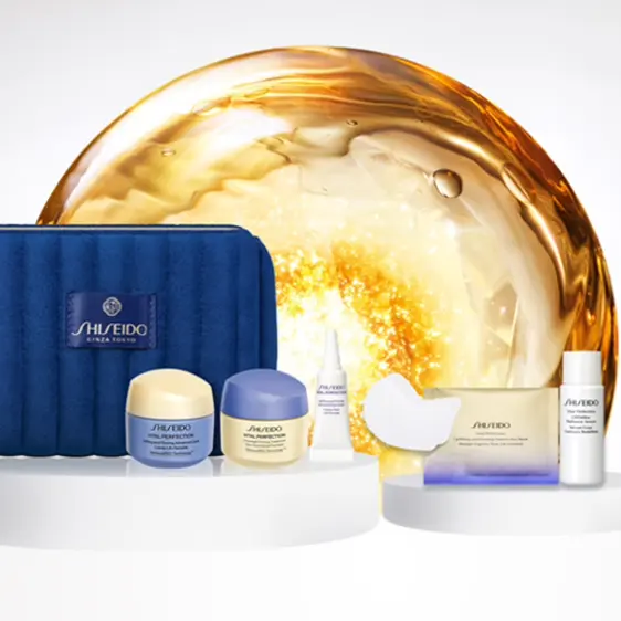 Shiseido UK：全场护肤热卖 日常优惠汇总