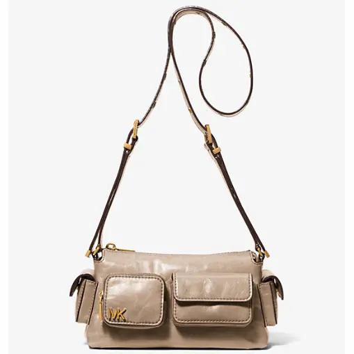 杨紫同款不同色！Michael Kors Dakota 小号斜挎包