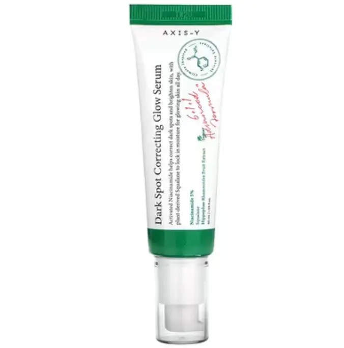 Axis-Y 暗斑修护亮泽精华 50ml