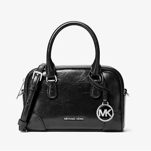 2件额外8折！Michael Kors Thompson 油蜡皮 波士顿包