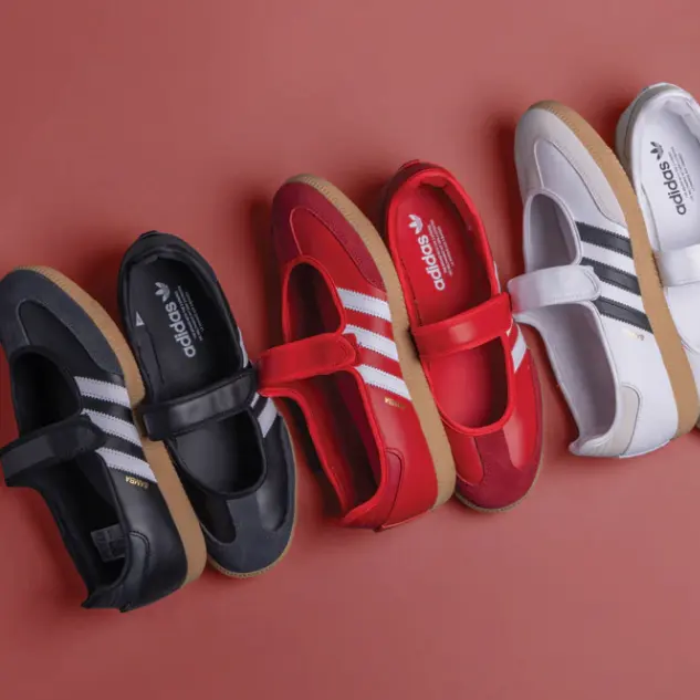 Stadium Goods US：网站上新！Jordan 倒钩运动鞋热卖