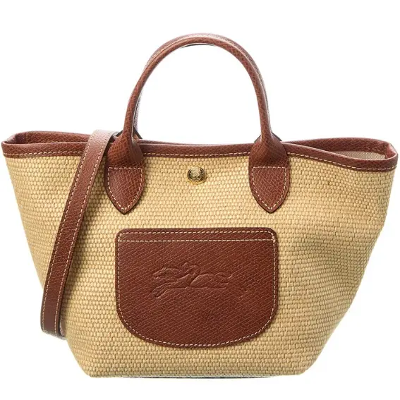 Longchamp 珑骧 le pliage 系列 xs 拉菲草篮包
