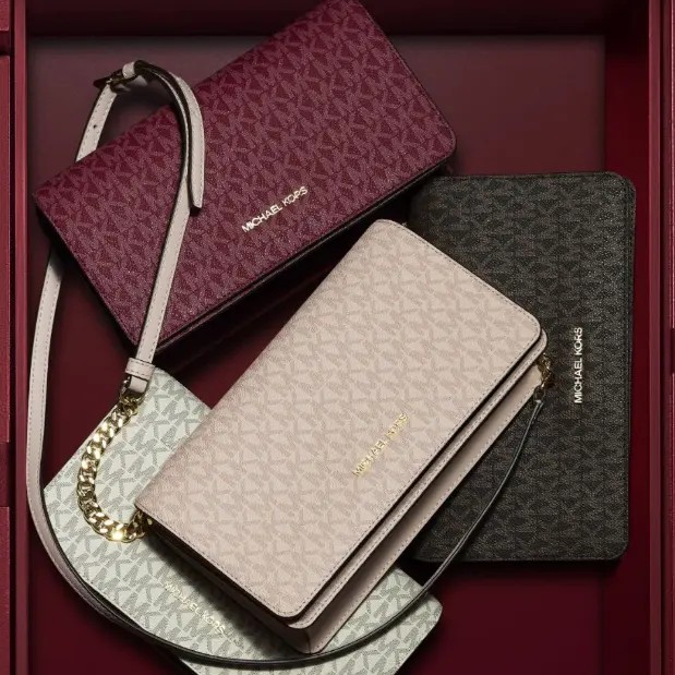 Michael Kors：奥莱区包袋热卖 入菜篮子、琴谱包等