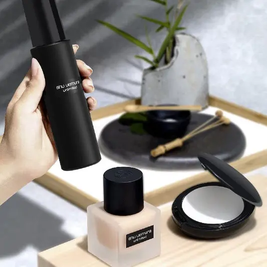 Shu Uemura：定妆喷雾大促 买1送1