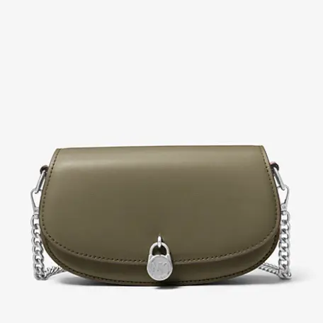 2件额外8折！Michael Kors Mila 小号斜挎包