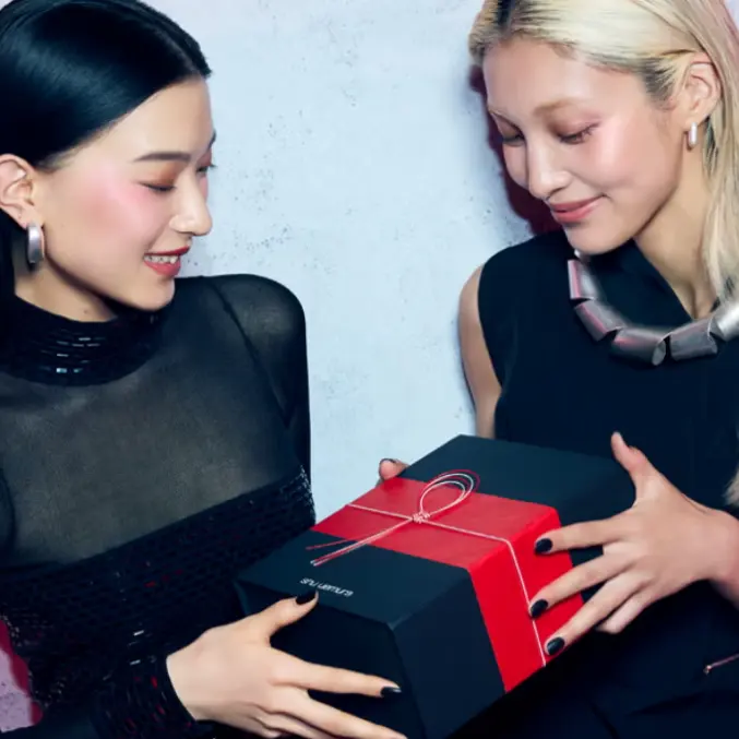 Shu Uemura：黑五抢先购！美妆低至7.5折