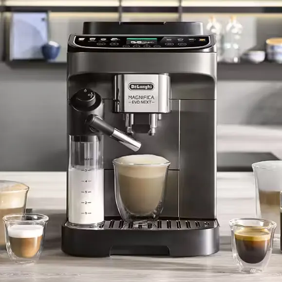 Delonghi UK：精选咖啡机热卖