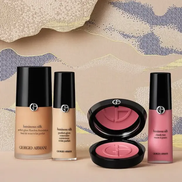 Giorgio Armani Beauty UK：会员提前享！低至6折优惠