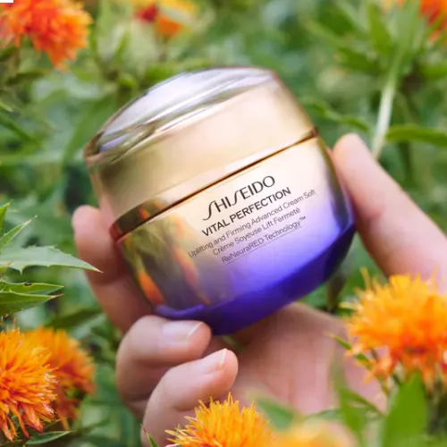 Escentual：美妆护肤大促！选购资生堂、Lancome、Clarins等