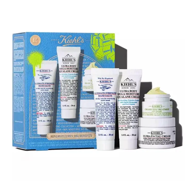 满赠好礼！Kiehl's 科颜氏保湿礼盒4件套