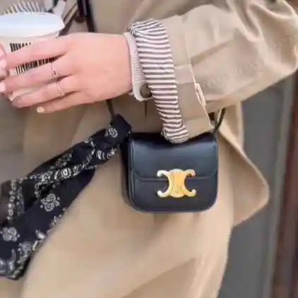 Jomashop：时尚包袋清仓 Burberry 格子编织袋$399、Celine 迷你 Claude $795