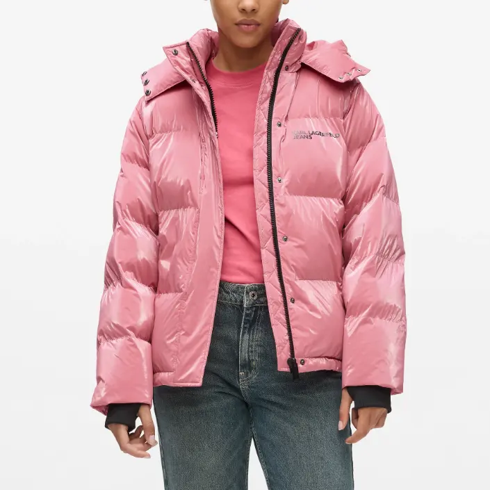 Karl Lagerfeld 珍珠光泽羽绒夹克