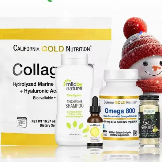 iHerb：冬日宠粉季 选购 Life Extension、 Doctor's Best、CGN等