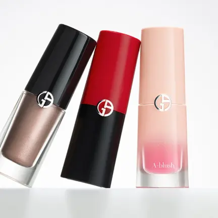 Giorgio Armani Beauty：阿玛尼美妆促销！入手妆前、唇釉、香水等