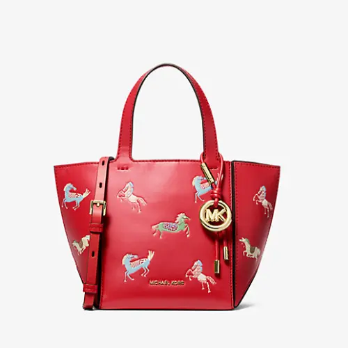 Michael Kors 马年限定 Jordi 红色小懒包
