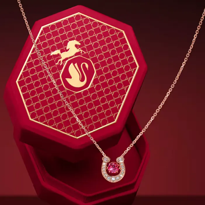 Swarovski：新年上新品！入马年限定配饰等
