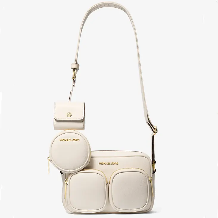 满$150享额外8折！Michael Kors  中号白色三合一斜挎包