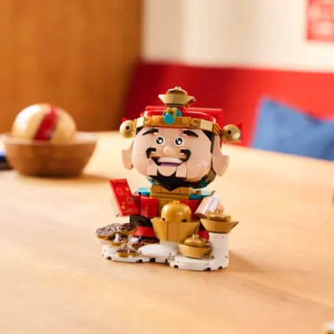 LEGO 美国官网：海量新品登场 关注财神爷、世界杯足球3D模型、迎财爆竹