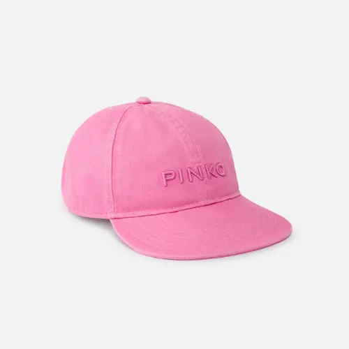 多色可选！Pinko Logo刺绣棒球帽