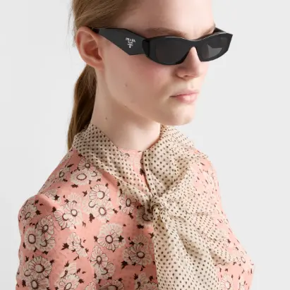 Shop Simon：Prada 普拉达墨镜促销