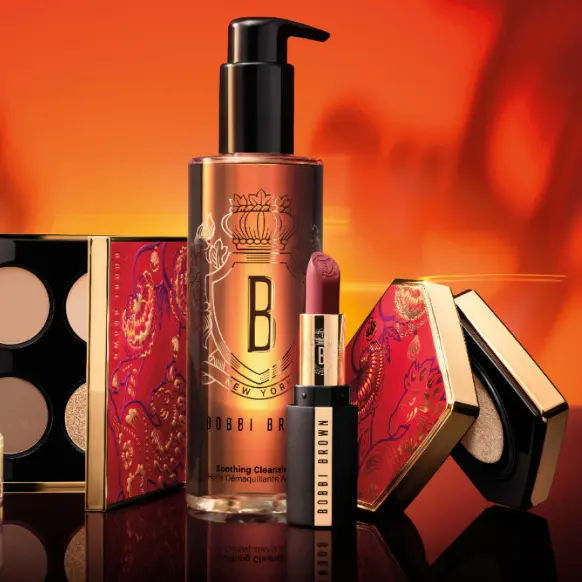 即将截止！Bobbi Brown HK：官网独家礼遇・农历新年限定套装