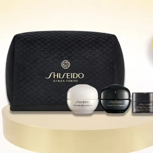 Shiseido UK：全场护肤热卖 日常优惠汇总