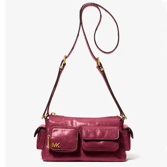 Michael Kors Dakota 小号机车包 红色