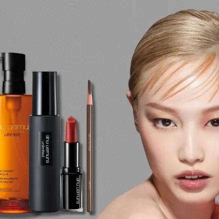 Shu Uemura：美妆促销 满$100自选赠礼