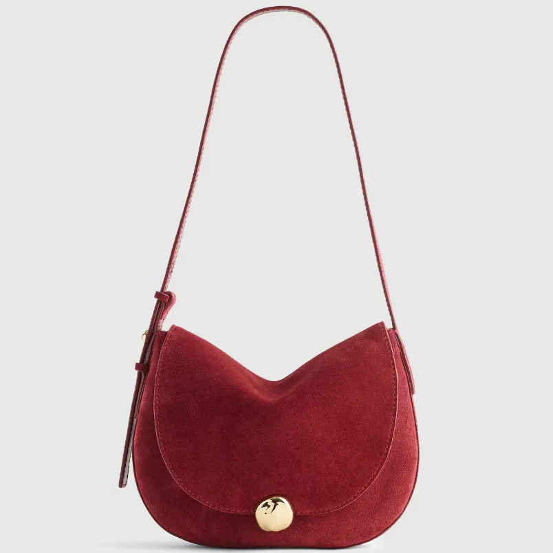 Madewell 马鞍斜挎包