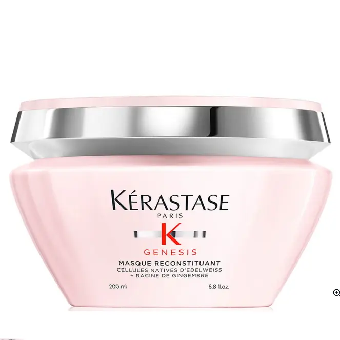 Kerastase 卡诗 Genesis 再生发膜