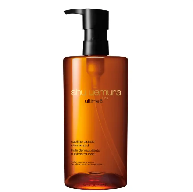 Shu Uemura 琥珀臻萃洁颜油450ml