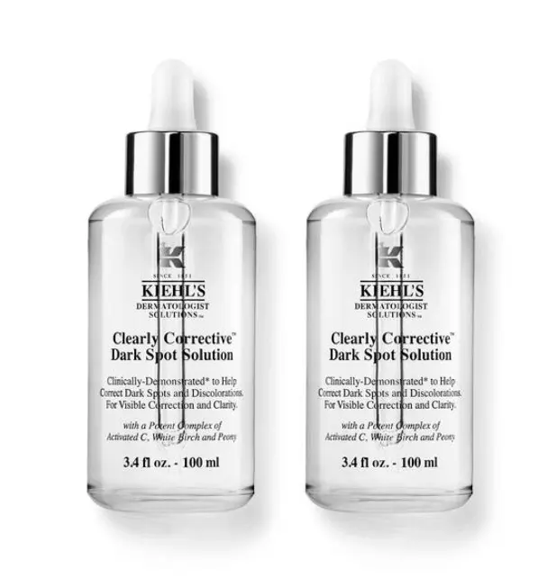 Kiehl's 焕白淡斑精华液 100ml*2