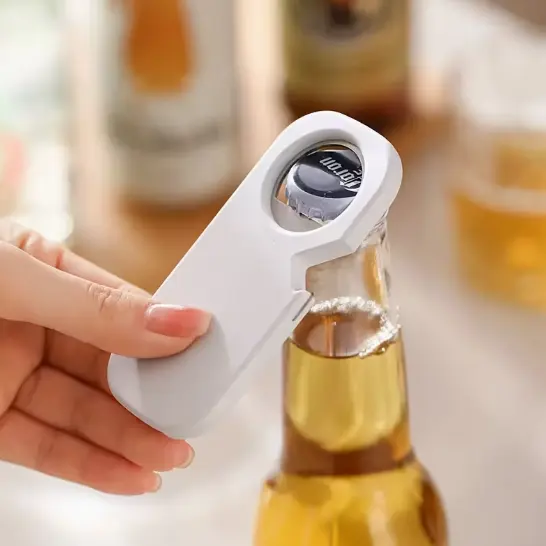 3合1磁吸开瓶器