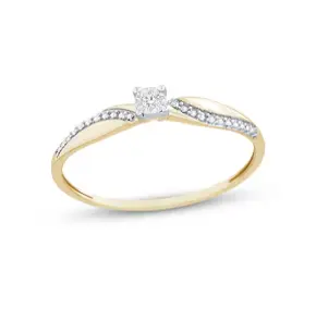 Kay Jewelers 镶钻漩涡纹收口戒托承诺戒指