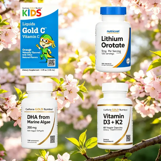 iHerb：精挑细选健康好物 入手 CGN、Nutricost、Kids Smart