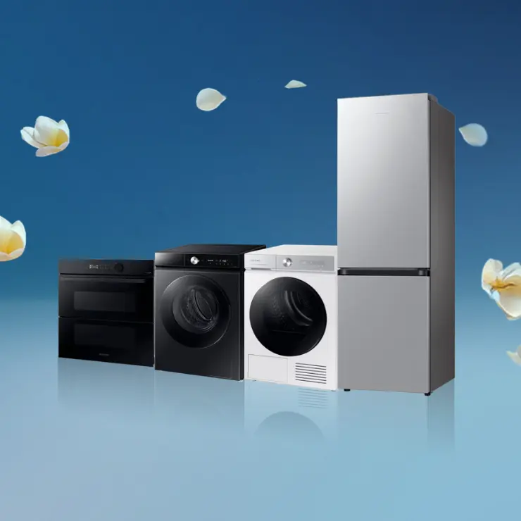 Samsung UK：三星家用电器闪购